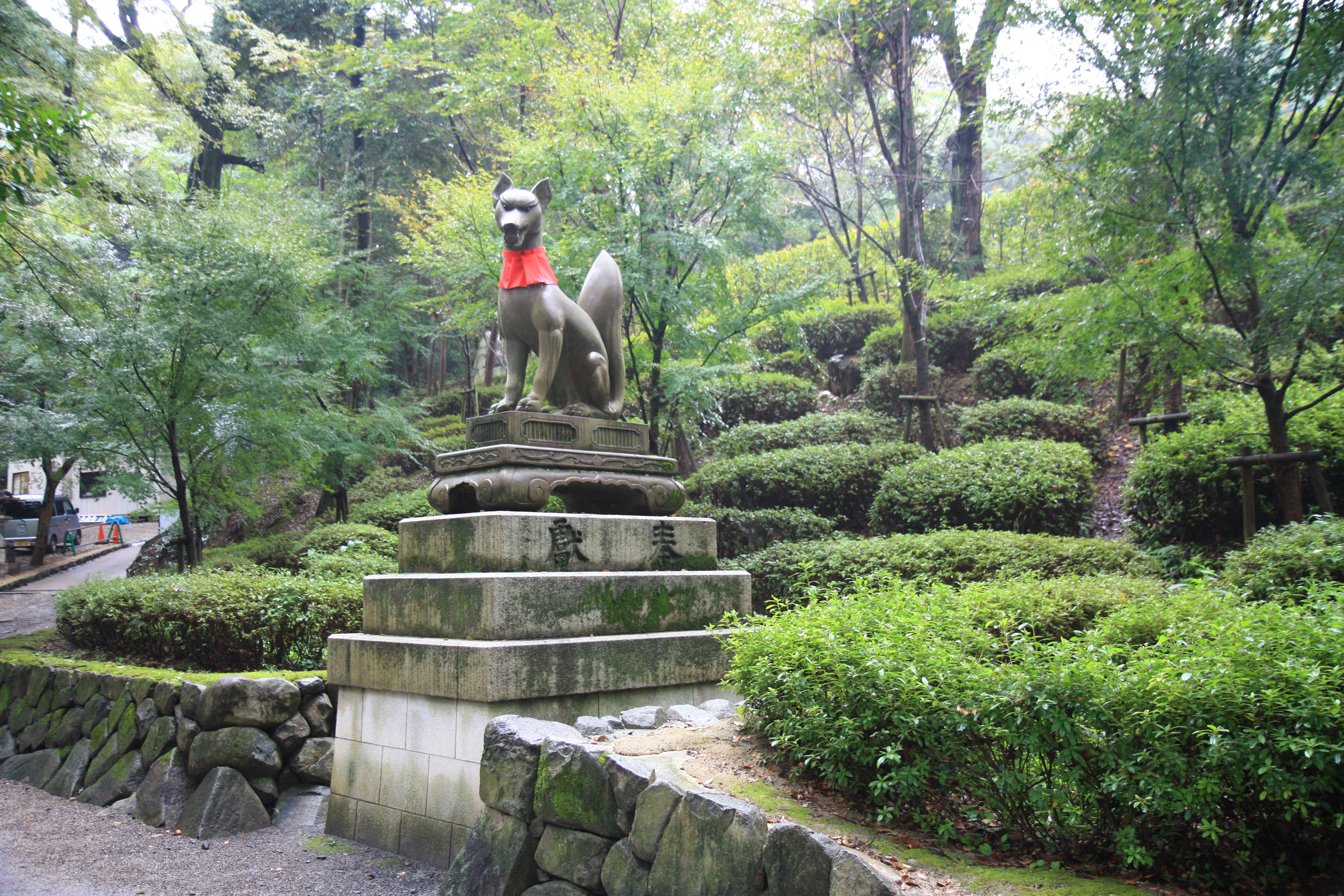 Kyoto